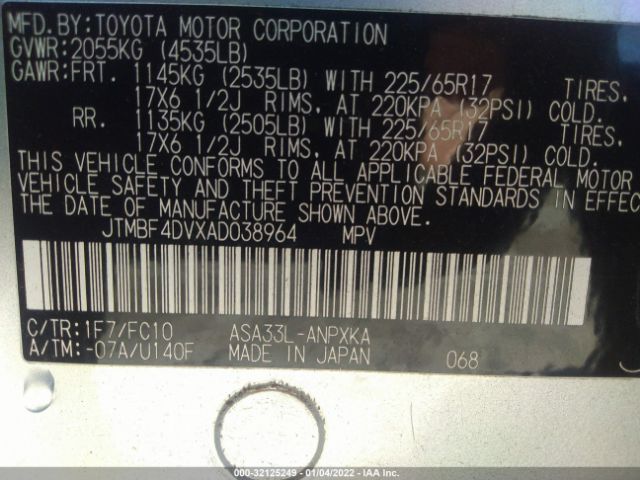 Photo 8 VIN: JTMBF4DVXAD038964 - TOYOTA RAV4 