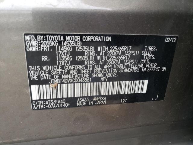 Photo 12 VIN: JTMBF4DVXCD043861 - TOYOTA RAV4 