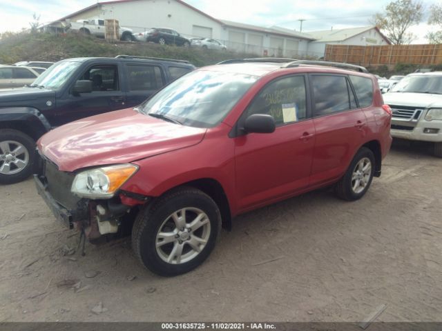 Photo 1 VIN: JTMBF4DVXCD043942 - TOYOTA RAV4 