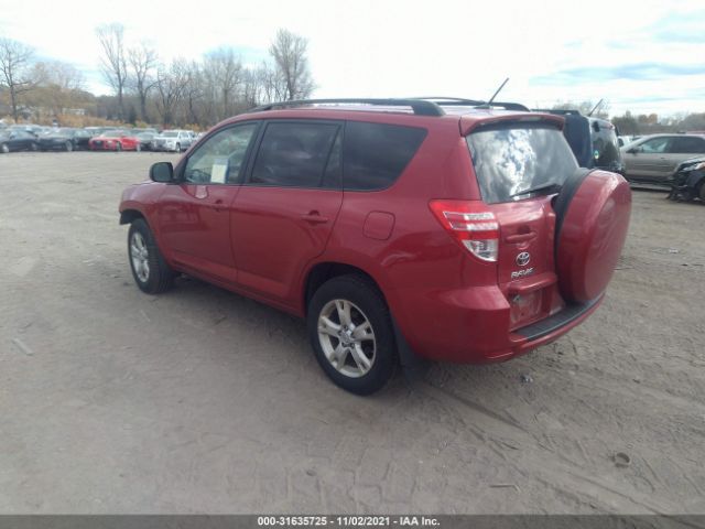 Photo 2 VIN: JTMBF4DVXCD043942 - TOYOTA RAV4 