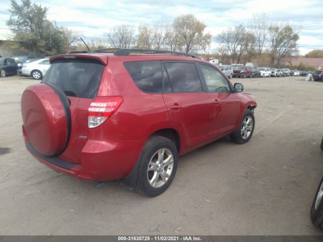 Photo 3 VIN: JTMBF4DVXCD043942 - TOYOTA RAV4 