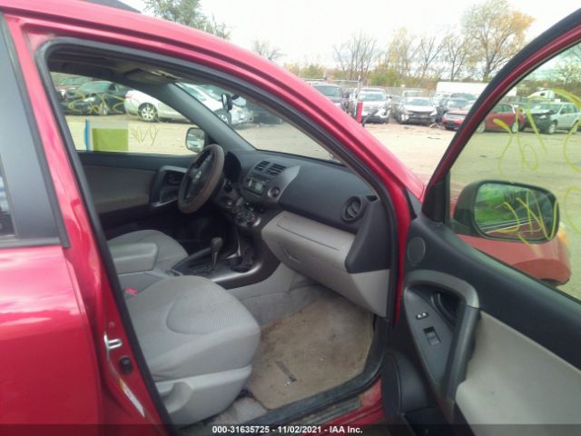 Photo 4 VIN: JTMBF4DVXCD043942 - TOYOTA RAV4 