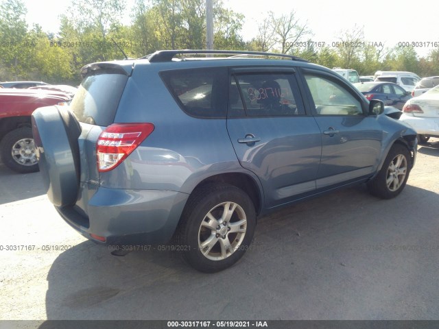 Photo 3 VIN: JTMBF4DVXCD045688 - TOYOTA RAV4 