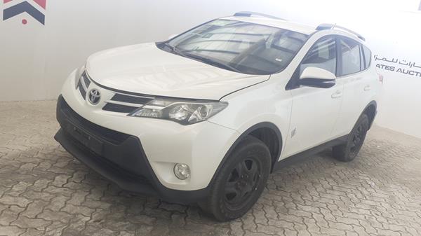 Photo 5 VIN: JTMBF9EV4FJ020108 - TOYOTA RAV 4 