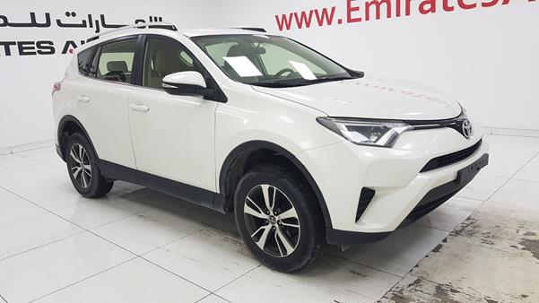 Photo 8 VIN: JTMBF9EV7GJ060717 - TOYOTA RAV 4 