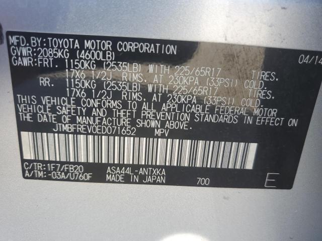 Photo 9 VIN: JTMBFREV0ED071652 - TOYOTA RAV4 LE 