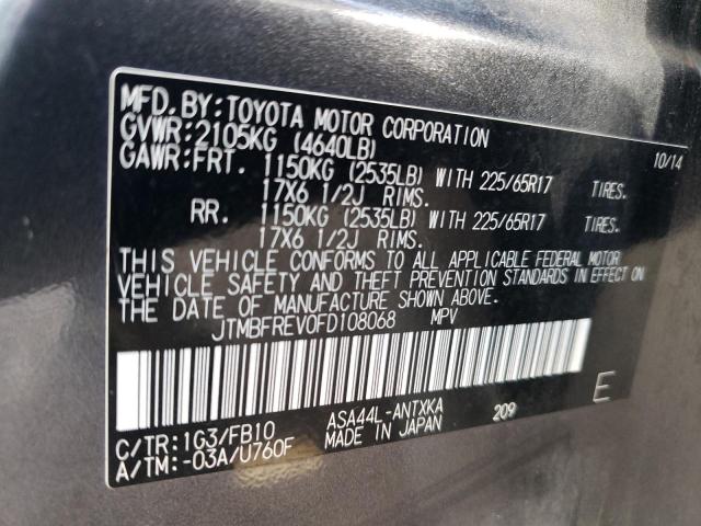 Photo 12 VIN: JTMBFREV0FD108068 - TOYOTA RAV4 