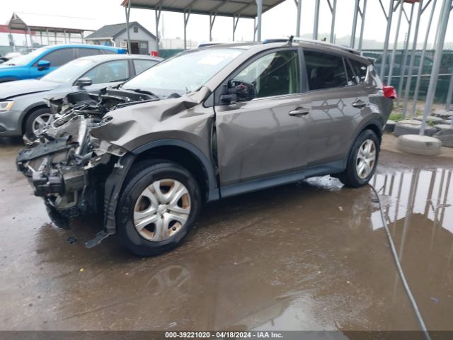 Photo 1 VIN: JTMBFREV0FD174801 - TOYOTA RAV4 