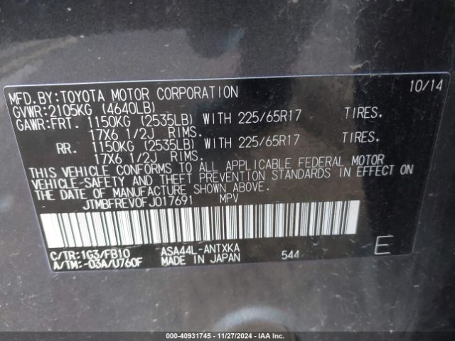 Photo 8 VIN: JTMBFREV0FJ017691 - TOYOTA RAV4 