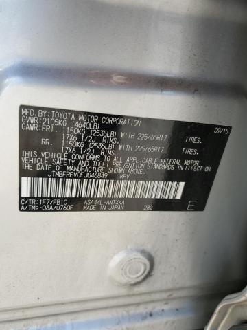 Photo 12 VIN: JTMBFREV0FJ046849 - TOYOTA RAV4 LE 