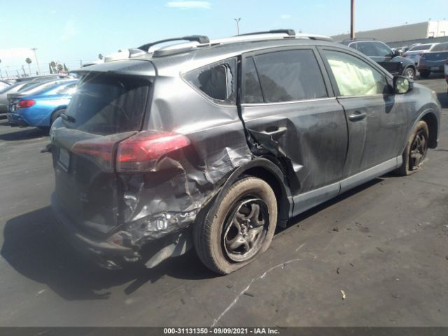 Photo 3 VIN: JTMBFREV0HJ120712 - TOYOTA RAV4 