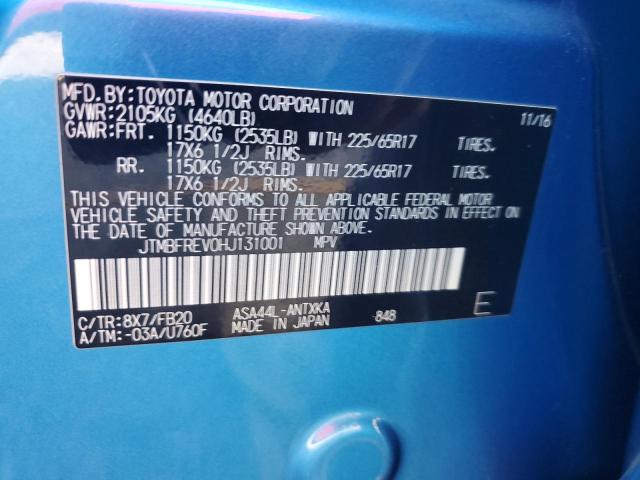 Photo 12 VIN: JTMBFREV0HJ131001 - TOYOTA RAV4 LE 