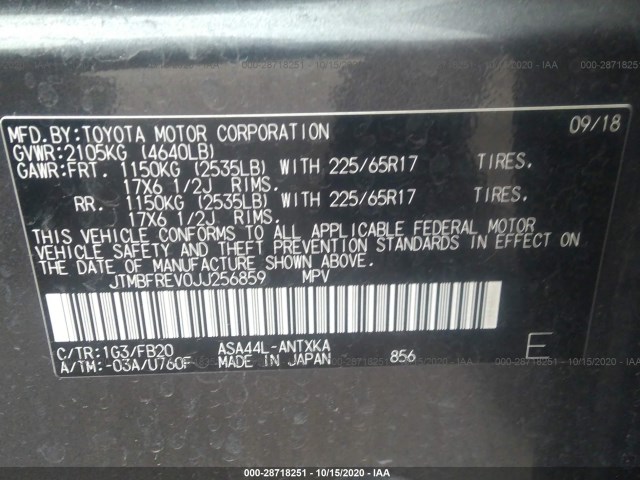 Photo 8 VIN: JTMBFREV0JJ256859 - TOYOTA RAV4 