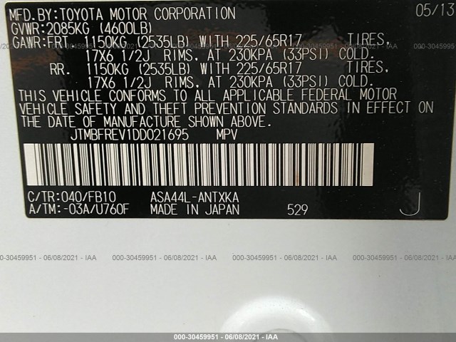 Photo 8 VIN: JTMBFREV1DD021695 - TOYOTA RAV4 