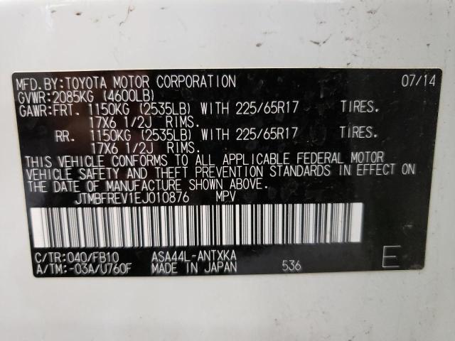 Photo 11 VIN: JTMBFREV1EJ010876 - TOYOTA RAV4 LE 