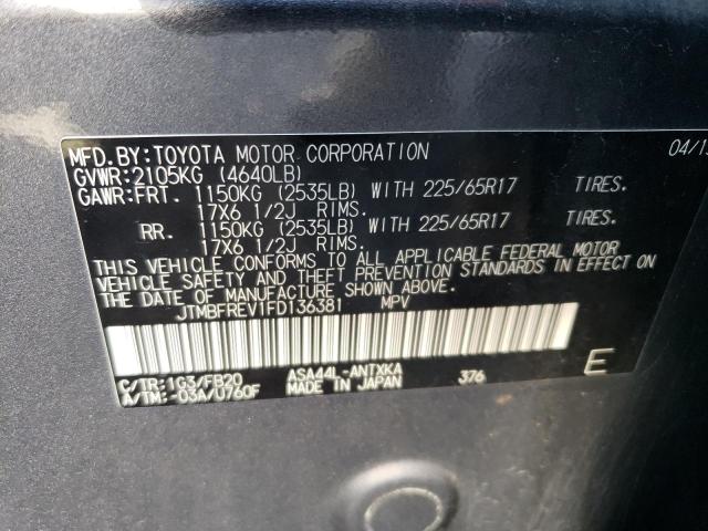 Photo 12 VIN: JTMBFREV1FD136381 - TOYOTA RAV4 LE 