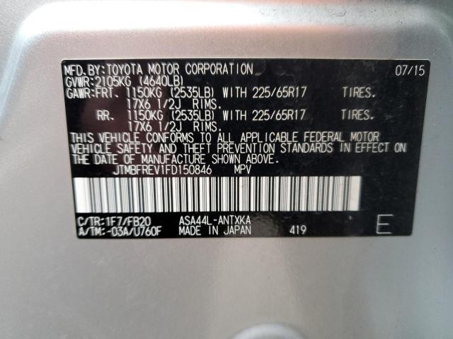 Photo 11 VIN: JTMBFREV1FD150846 - TOYOTA RAV4 