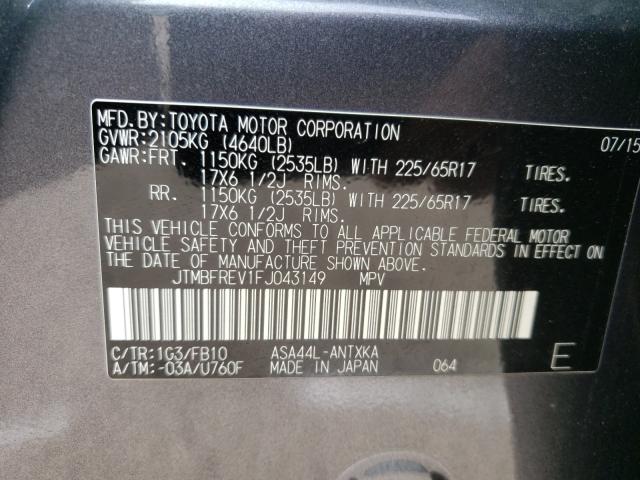 Photo 9 VIN: JTMBFREV1FJ043149 - TOYOTA RAV4 LE 