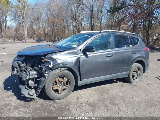 Photo 1 VIN: JTMBFREV1HJ119942 - TOYOTA RAV4 