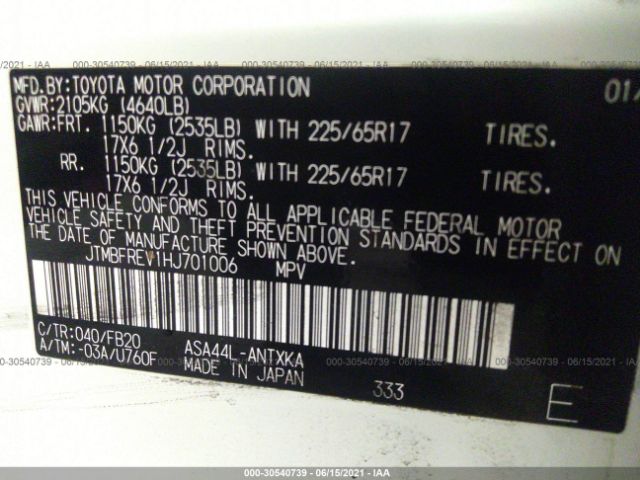 Photo 8 VIN: JTMBFREV1HJ701006 - TOYOTA RAV4 