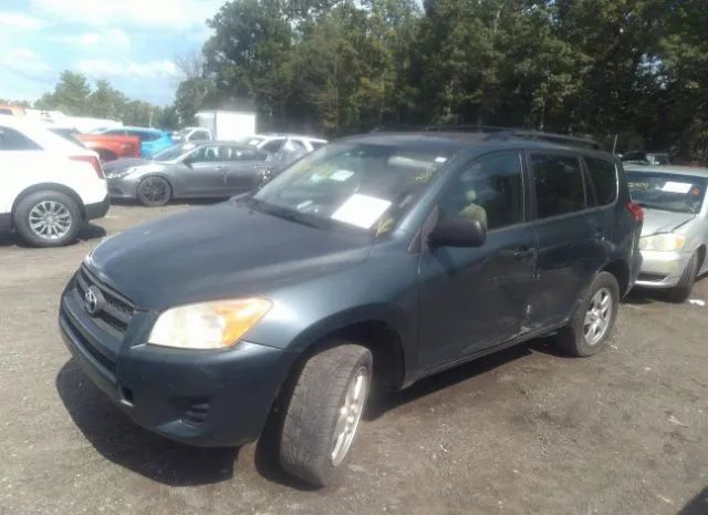 Photo 1 VIN: JTMBFREV1JJ215933 - TOYOTA RAV4 