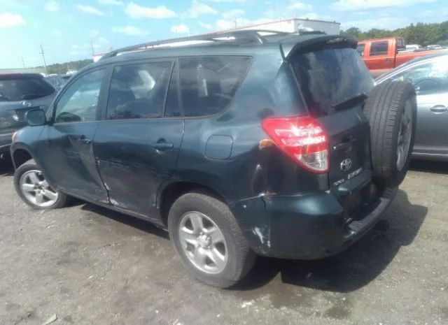 Photo 2 VIN: JTMBFREV1JJ215933 - TOYOTA RAV4 