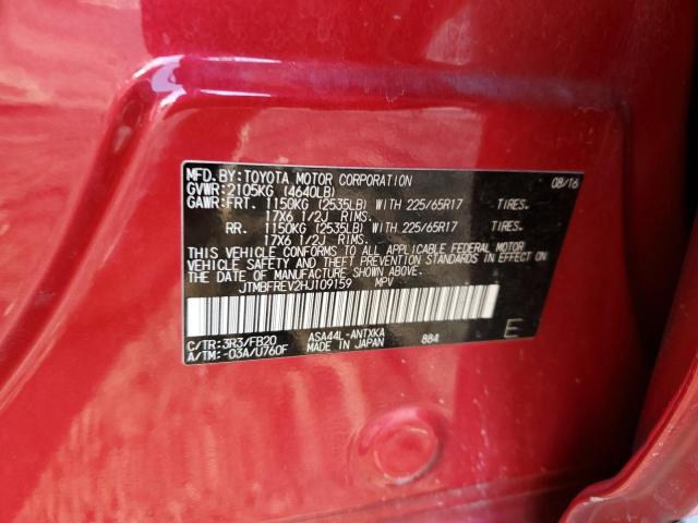 Photo 11 VIN: JTMBFREV2HJ109159 - TOYOTA RAV4 LE 