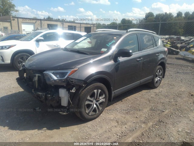 Photo 1 VIN: JTMBFREV2HJ119206 - TOYOTA RAV4 