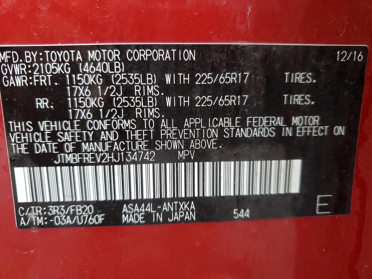 Photo 13 VIN: JTMBFREV2HJ134742 - TOYOTA RAV 4 