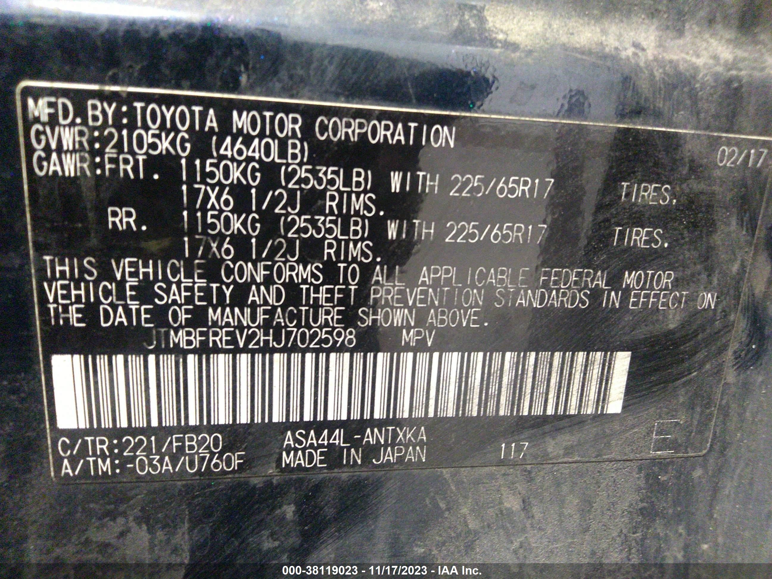 Photo 8 VIN: JTMBFREV2HJ702598 - TOYOTA RAV 4 