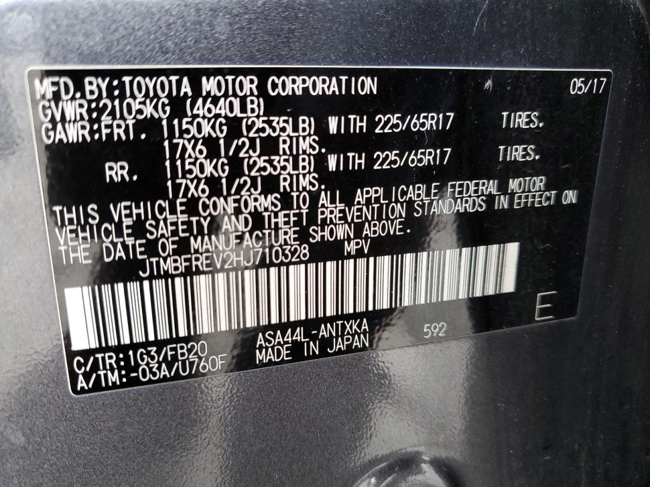 Photo 11 VIN: JTMBFREV2HJ710328 - TOYOTA RAV 4 