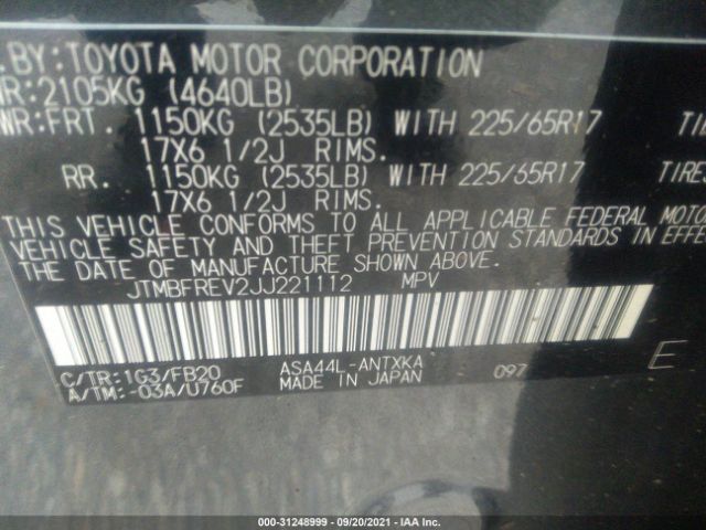 Photo 8 VIN: JTMBFREV2JJ221112 - TOYOTA RAV4 