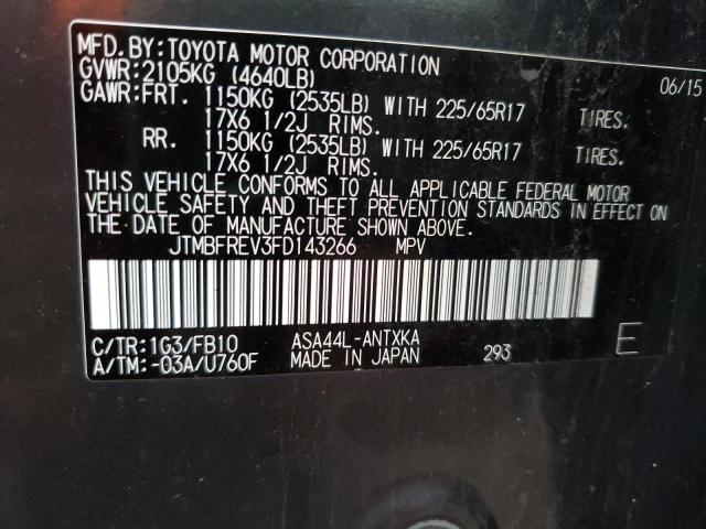 Photo 9 VIN: JTMBFREV3FD143266 - TOYOTA RAV4 LE 