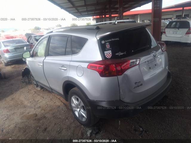 Photo 2 VIN: JTMBFREV3FD154929 - TOYOTA RAV4 