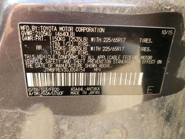 Photo 12 VIN: JTMBFREV3GJ054154 - TOYOTA RAV4 LE 