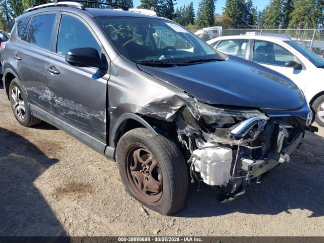 Photo 5 VIN: JTMBFREV3GJ081452 - TOYOTA RAV4 