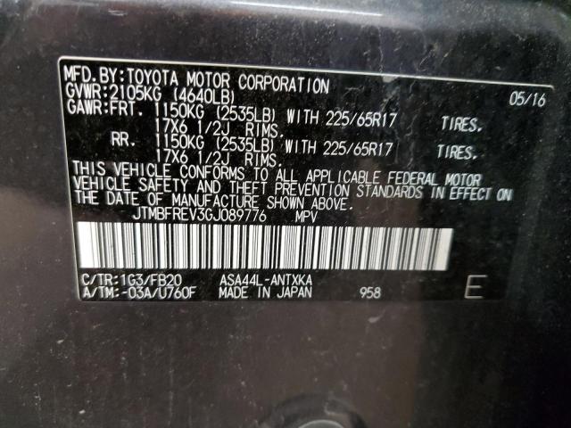 Photo 11 VIN: JTMBFREV3GJ089776 - TOYOTA RAV4 