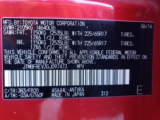 Photo 11 VIN: JTMBFREV3GJ097473 - TOYOTA RAV4 