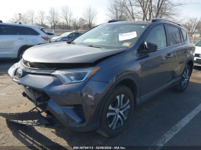 Photo 1 VIN: JTMBFREV3HJ128450 - TOYOTA RAV4 