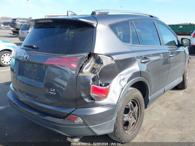 Photo 3 VIN: JTMBFREV3HJ128450 - TOYOTA RAV4 