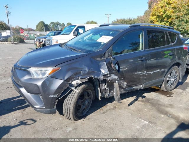 Photo 5 VIN: JTMBFREV3HJ142140 - TOYOTA RAV4 