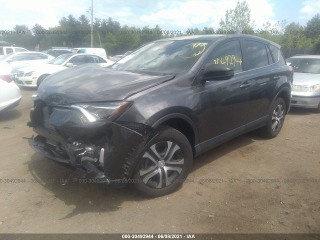 Photo 1 VIN: JTMBFREV3HJ160525 - TOYOTA RAV4 