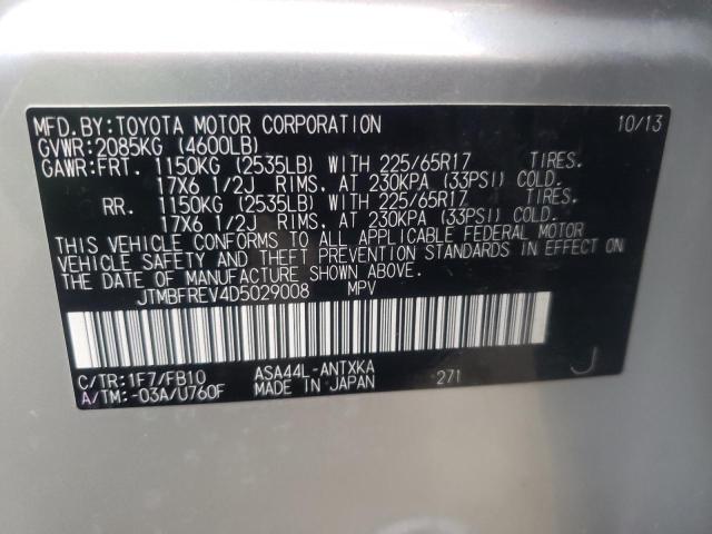 Photo 9 VIN: JTMBFREV4D5029008 - TOYOTA RAV4 LE 