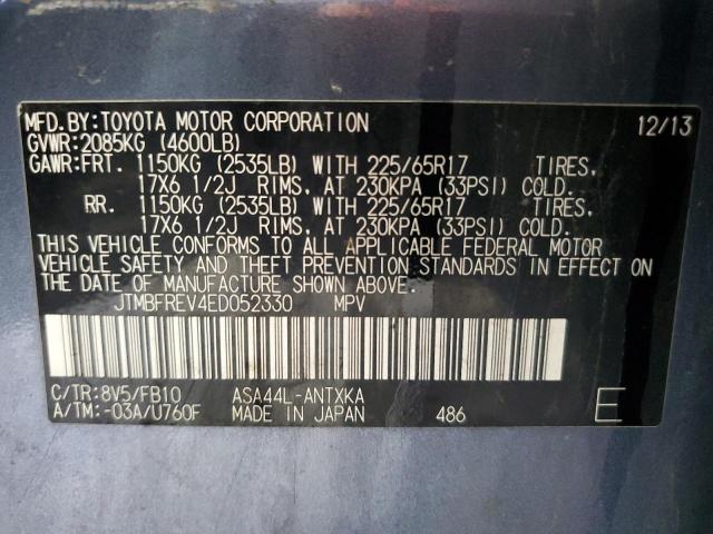 Photo 12 VIN: JTMBFREV4ED052330 - TOYOTA RAV4 