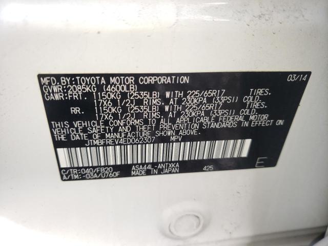 Photo 9 VIN: JTMBFREV4ED062307 - TOYOTA RAV4 LE 