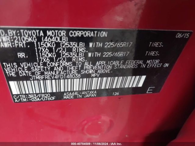 Photo 8 VIN: JTMBFREV4FD148038 - TOYOTA RAV4 