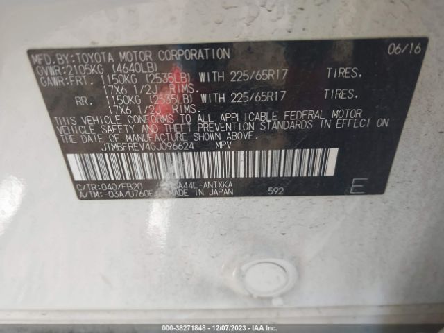 Photo 8 VIN: JTMBFREV4GJ096624 - TOYOTA RAV4 