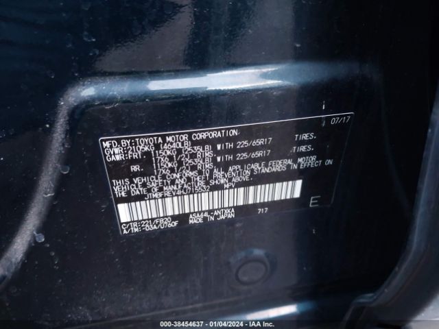 Photo 8 VIN: JTMBFREV4HJ715532 - TOYOTA RAV4 