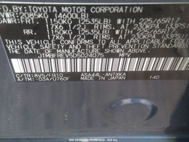 Photo 8 VIN: JTMBFREV5D5024075 - TOYOTA RAV4 