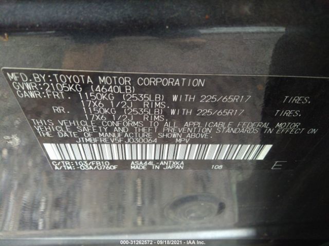 Photo 8 VIN: JTMBFREV5FJ030064 - TOYOTA RAV4 